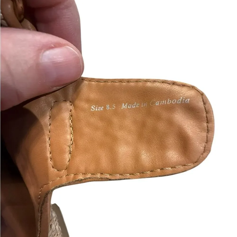 Dolce Vita Women’s 8.5 Brown Leather and Raffia Grip Closure Sandals